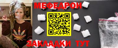 МДМА Коммунар