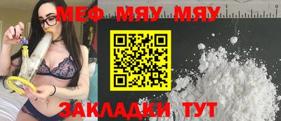 бутик Конаково