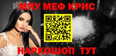МДМА Коммунар