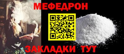 ECSTASY Комсомольск-на-Амуре