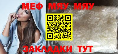 ECSTASY Комсомольск-на-Амуре