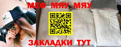 ECSTASY Комсомольск-на-Амуре