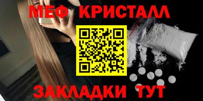 ECSTASY Комсомольск-на-Амуре