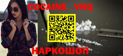 ECSTASY Комсомольск-на-Амуре