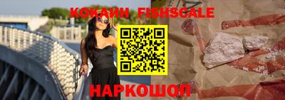 ECSTASY Комсомольск-на-Амуре