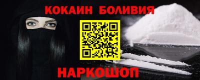 ECSTASY Комсомольск-на-Амуре