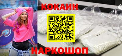 МДМА Коммунар