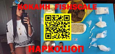 ECSTASY Комсомольск-на-Амуре