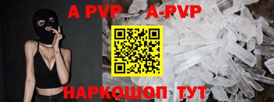 ECSTASY Комсомольск-на-Амуре