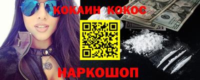 МДМА Коммунар