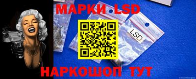 ECSTASY Комсомольск-на-Амуре