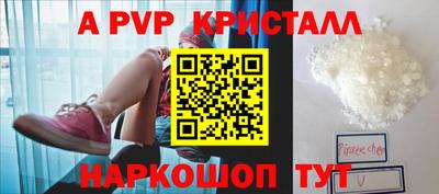 МДМА Коммунар