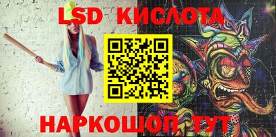 МДМА Коммунар