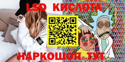 МДМА Коммунар