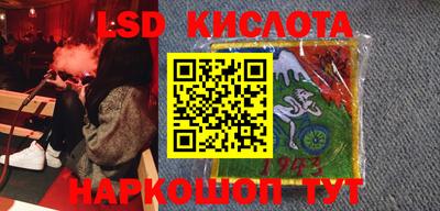 МДМА Коммунар