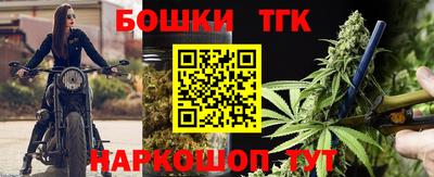 ECSTASY Комсомольск-на-Амуре