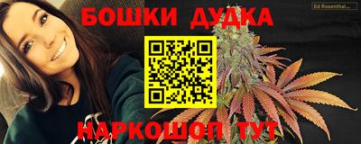 ECSTASY Комсомольск-на-Амуре