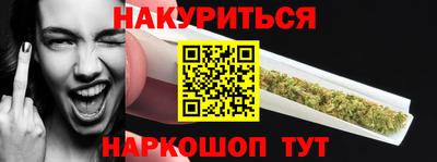 МДМА Коммунар
