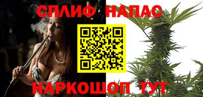 бутик Конаково
