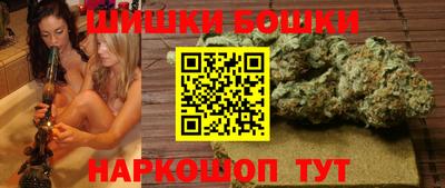 ECSTASY Комсомольск-на-Амуре