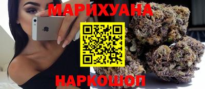 ECSTASY Комсомольск-на-Амуре
