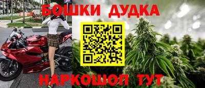 МДМА Коммунар