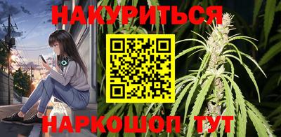 МДМА Коммунар