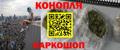 ECSTASY Комсомольск-на-Амуре