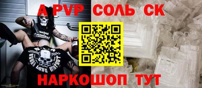 МДМА Коммунар