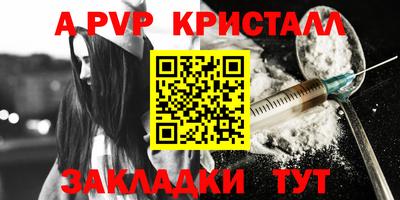 МДМА Коммунар