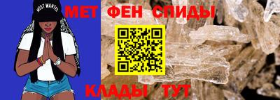 ECSTASY Комсомольск-на-Амуре