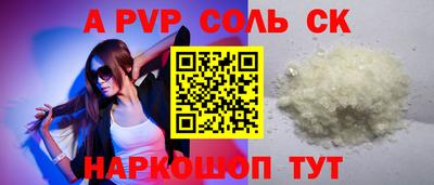 МДМА Коммунар