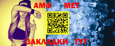 ECSTASY Комсомольск-на-Амуре