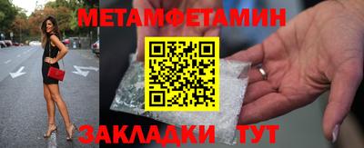 МДМА Коммунар