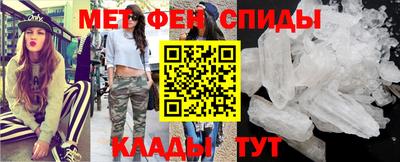 бутик Конаково