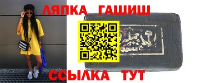 МДМА Коммунар
