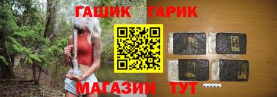 бутик Конаково