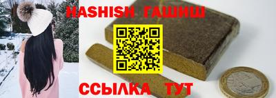МДМА Коммунар