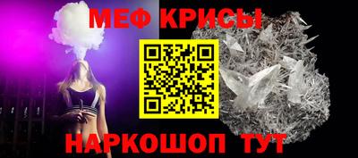 бутик Конаково