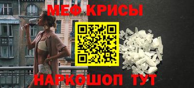 ECSTASY Комсомольск-на-Амуре